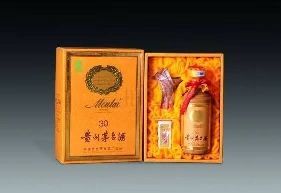 玉田年份茅台酒回收