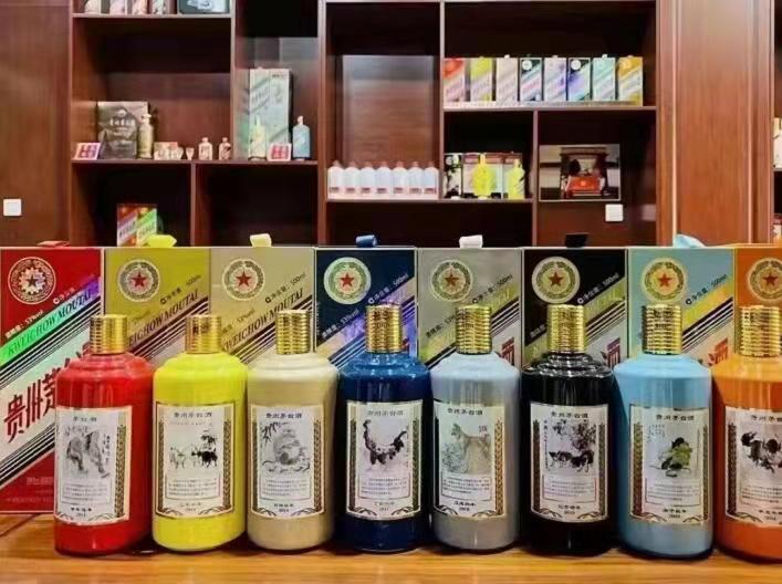 玉田名酒鉴定部分方法